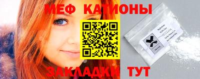 дурь Бузулук