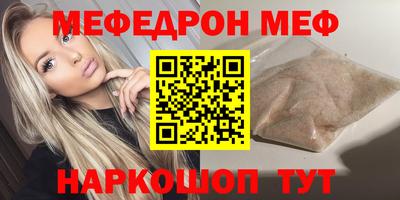 дурь Бузулук