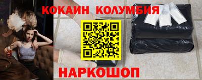 дурь Бузулук