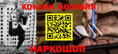 ALPHA PVP Бугуруслан