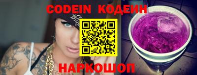 дурь Бузулук