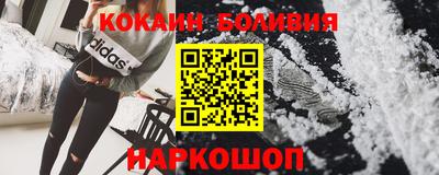 ALPHA PVP Бугуруслан