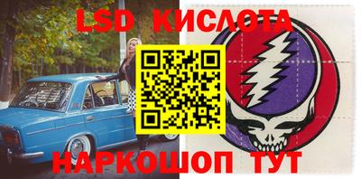 ALPHA PVP Бугуруслан