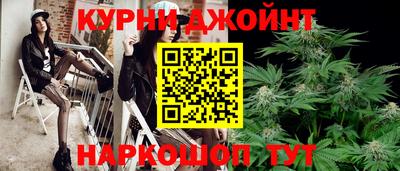 ALPHA PVP Бугуруслан