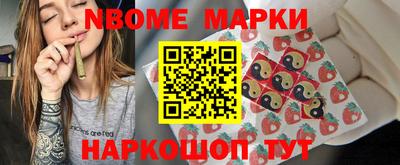 ALPHA PVP Бугуруслан