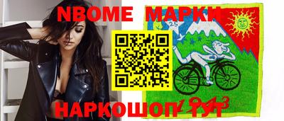 дурь Бузулук