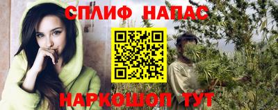 дурь Бузулук