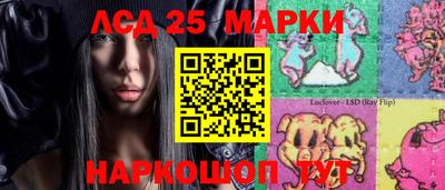 мдма Волжск