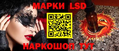 дурь Бузулук