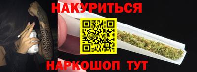 ALPHA PVP Бугуруслан