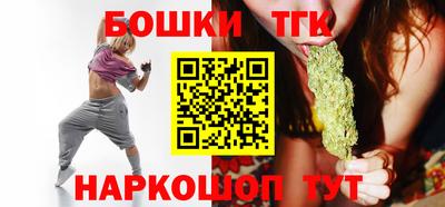 дурь Бузулук