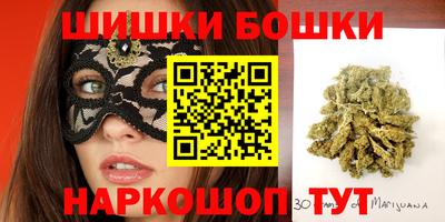 дурь Бузулук