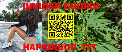 дурь Бузулук