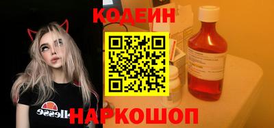 дурь Бузулук