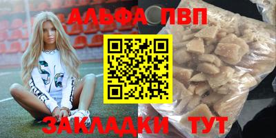 дурь Бузулук