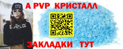 МДПВ Волжский