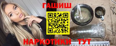 дурь Бузулук
