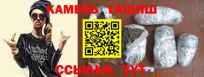 дурь Бузулук