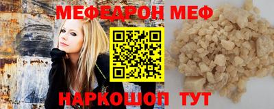 дурь Бузулук