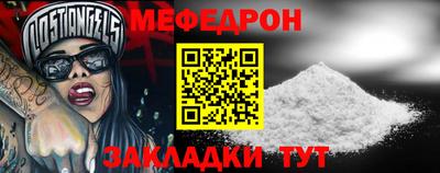 дурь Бузулук